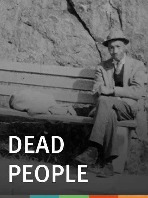 Постер: Dead People