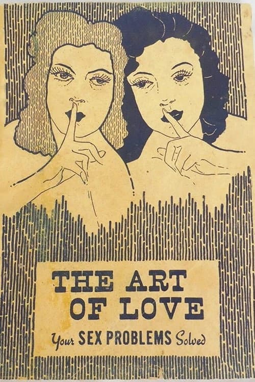 Постер: The Art of Love