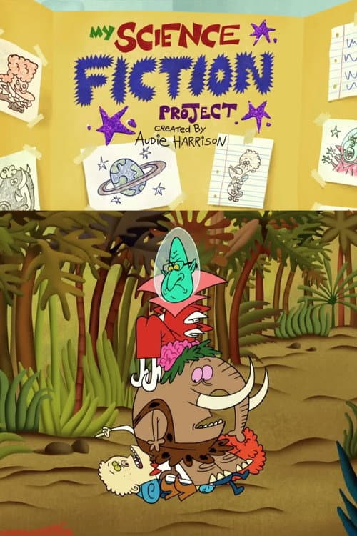 Постер: My Science Fiction Project