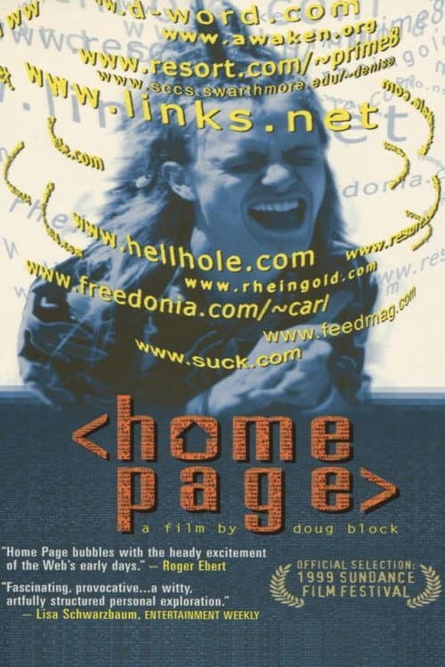 Постер: Home Page