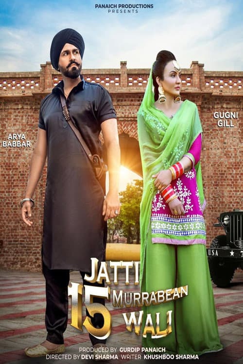 Постер: Jatti 15 Murrabean Wali