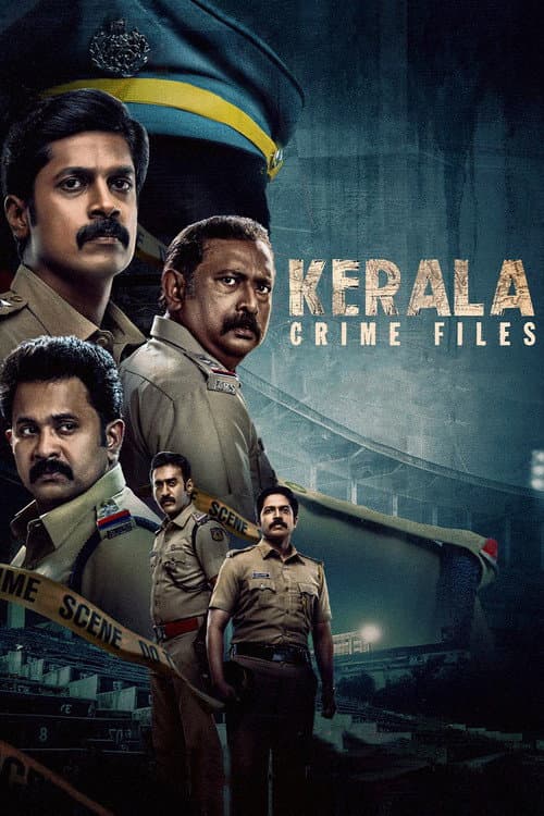 Постер: കേരളാ ക്രൈം ഫയല്സ്