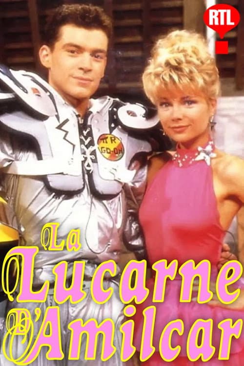 Постер: La lucarne d'Amilcar