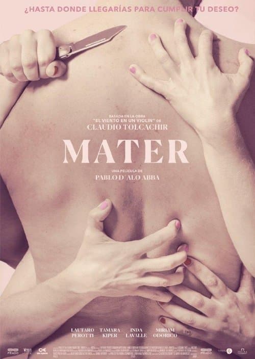 Постер: Mater