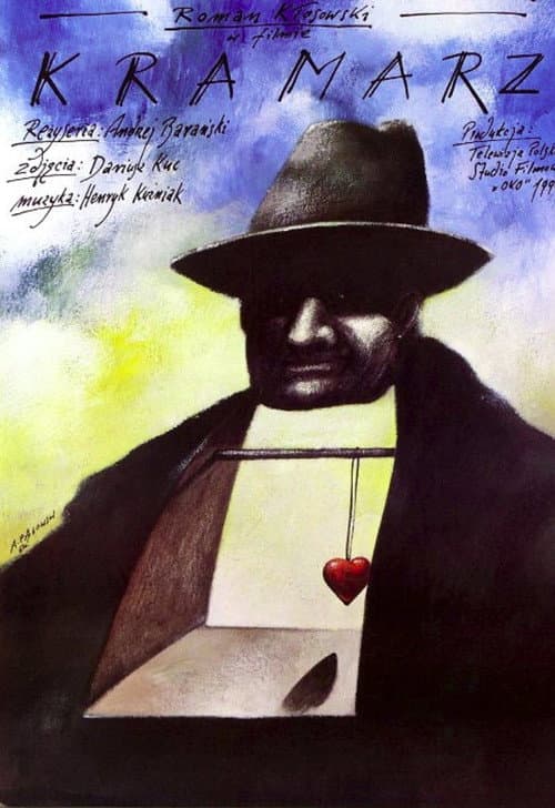 Постер: Kramarz
