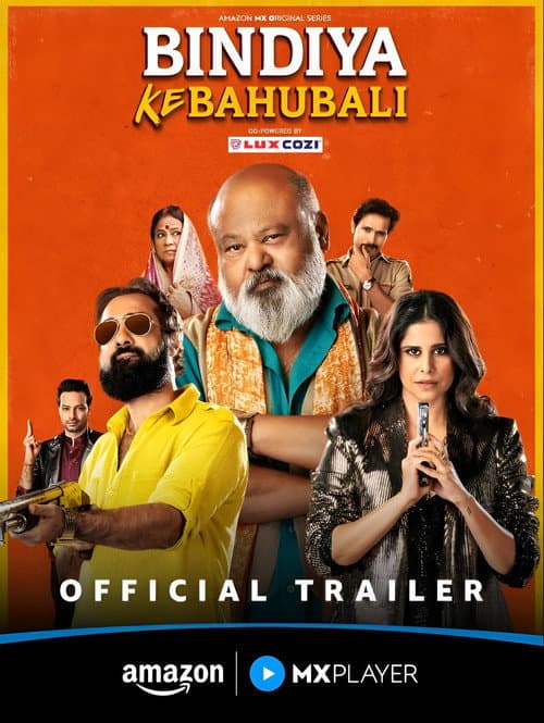 Постер: Bindiya Ke Bahubali