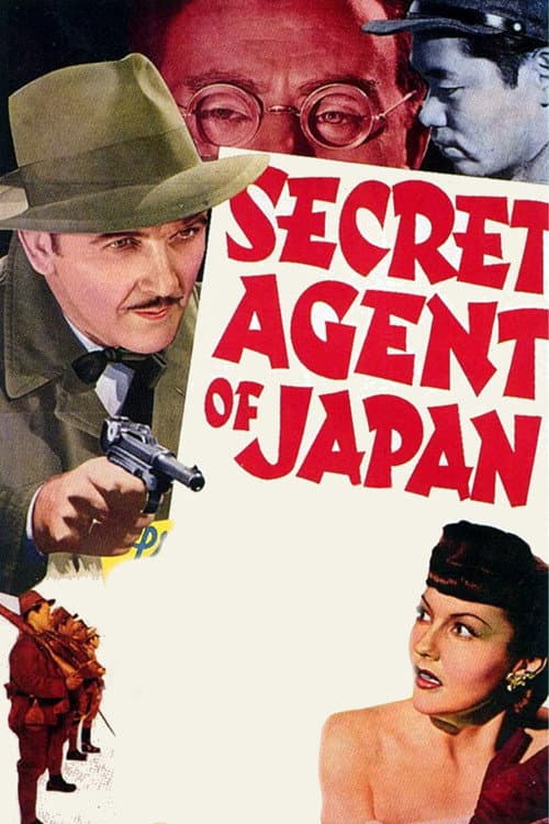 Постер: Secret Agent of Japan