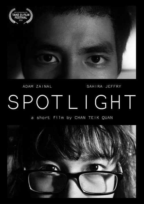 Постер: Spotlight