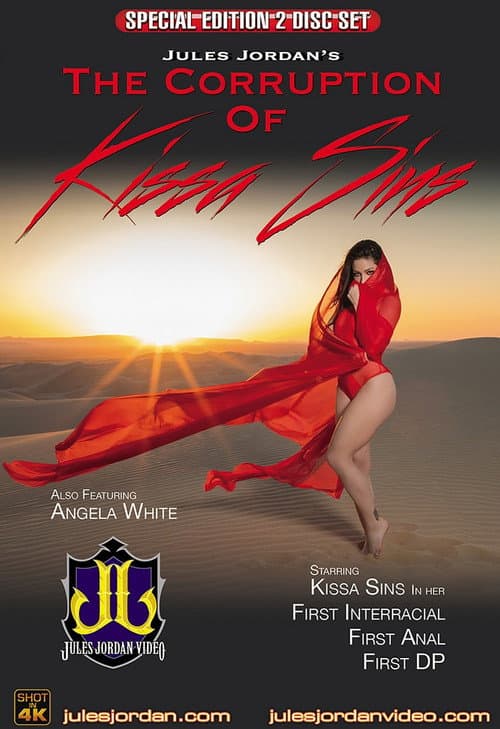 Постер: The Corruption of Kissa Sins