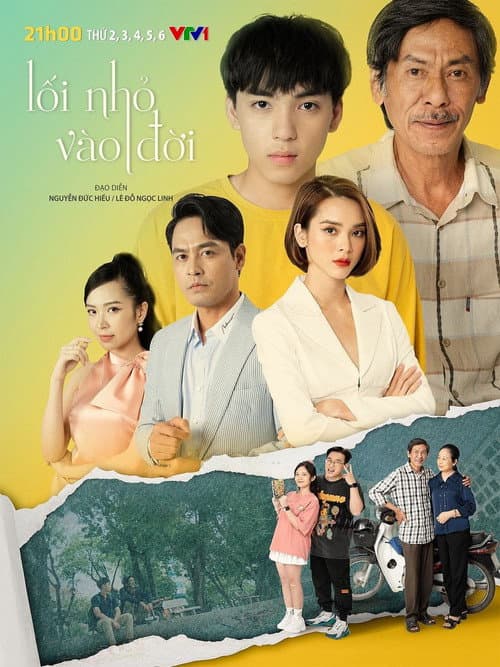 Постер: Lối Nhỏ Vào Đời