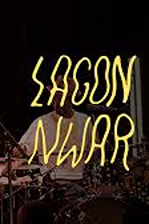 Постер: Lagon Nwar Les Concerts Volants