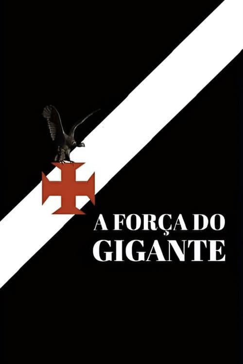 Постер: A Força do Gigante