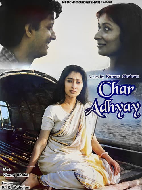 Постер: Char Adhyay