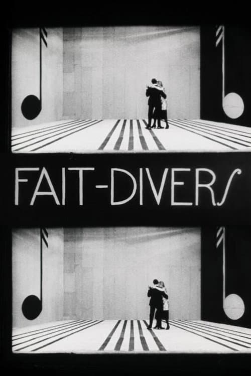 Постер: Fait-divers