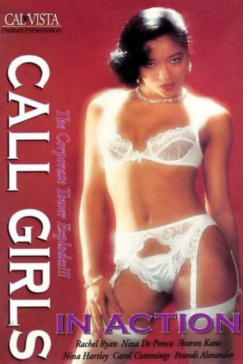 Постер: Call Girls in Action