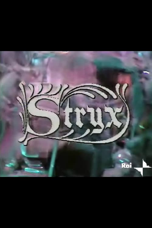 Постер: Stryx