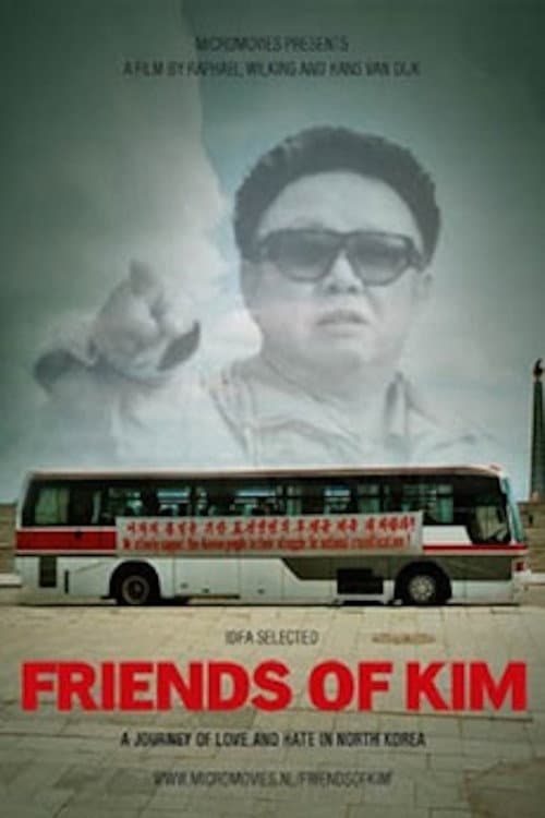 Постер: Friends Of Kim