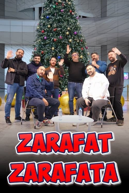 Постер: Zarafat Zarafata