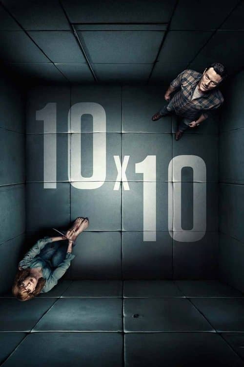 Постер: 10 на 10