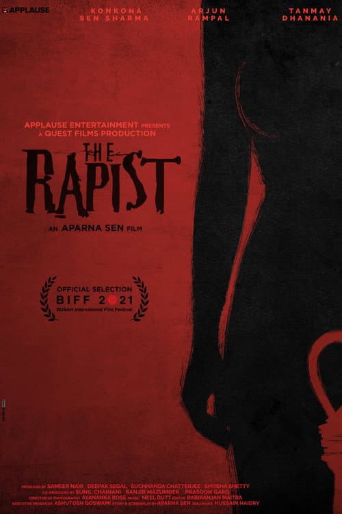Постер: The Rapist