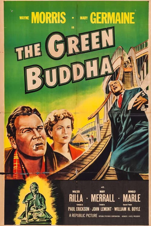 Постер: The Green Buddha