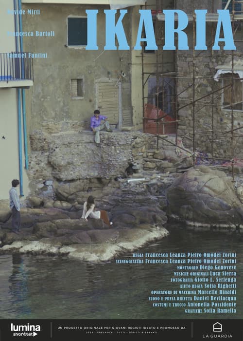 Постер: IKARIA