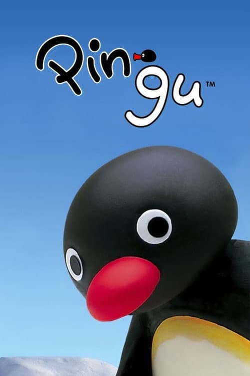 Постер: Pingu's Birthday