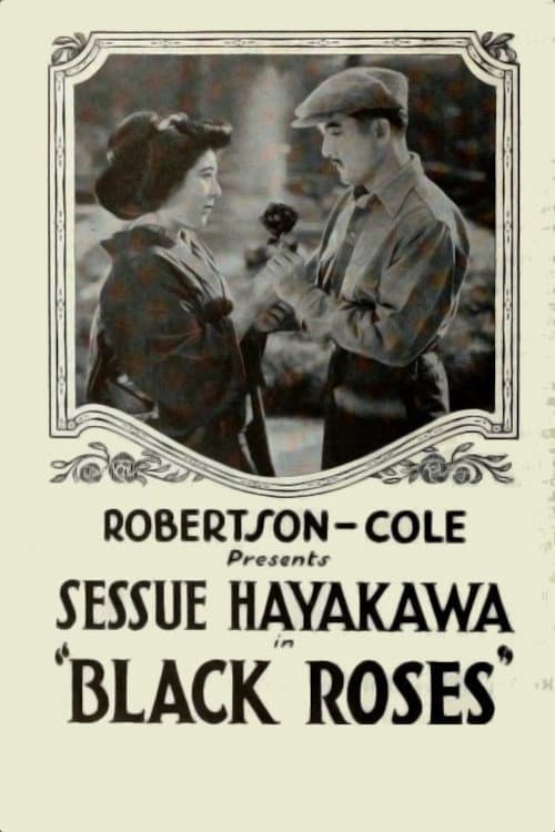 Постер: Black Roses