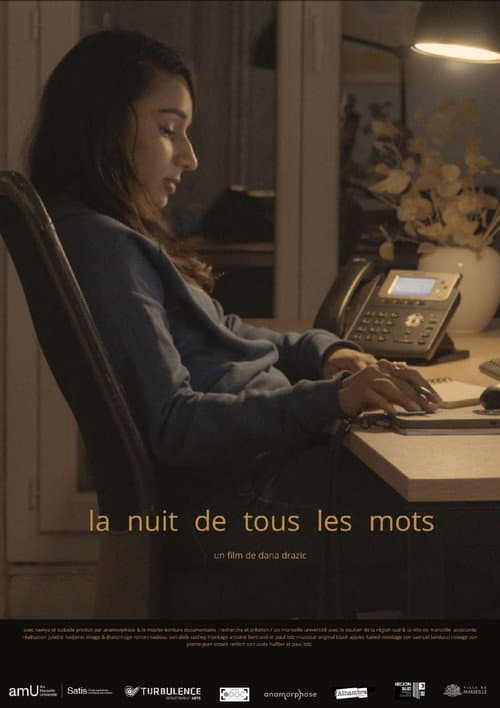 Постер: La nuit de tous les mots