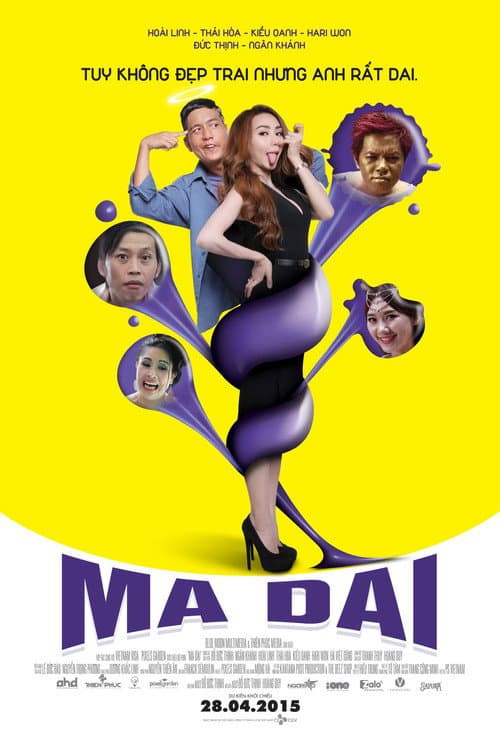 Постер: Ma Dai