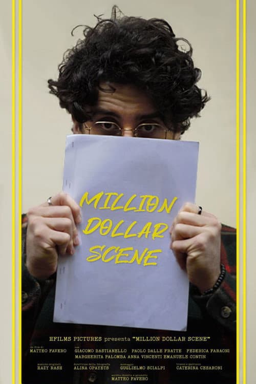 Постер: Million Dollar Scene