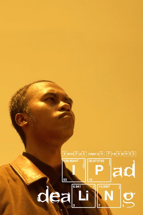 Постер: Ipad Dealing