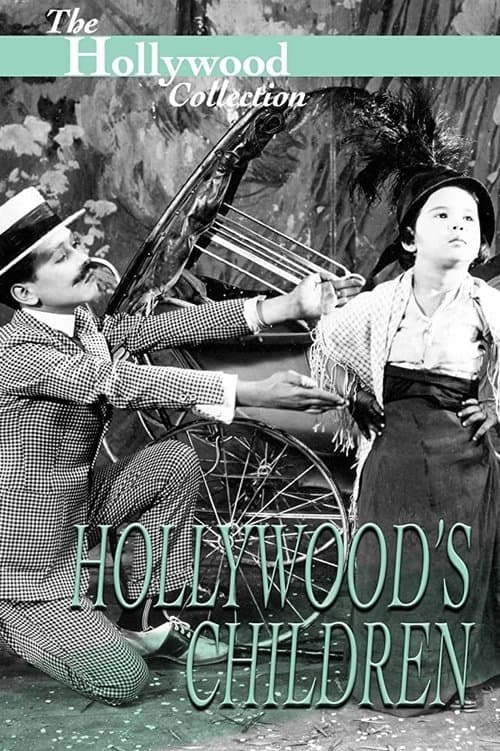 Постер: Hollywood’s Children