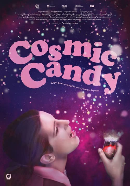 Постер: Cosmic Candy