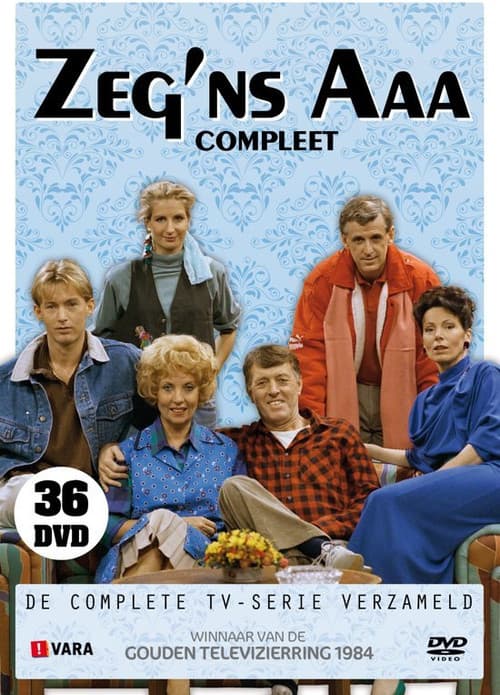 Постер: Zeg 'ns Aaa