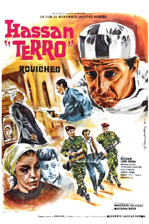 Постер: Hassan Terro