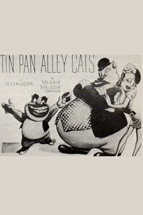Постер: Tin Pan Alley Cats