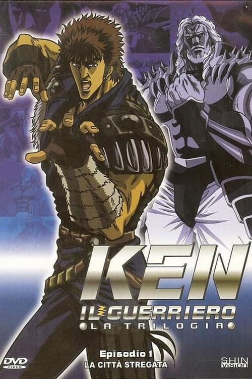 Постер: Ken Il Guerriero : La Trilogia