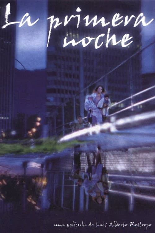 Постер: La primera noche