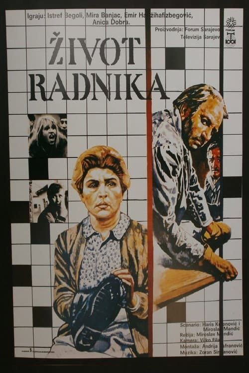 Постер: Život radnika
