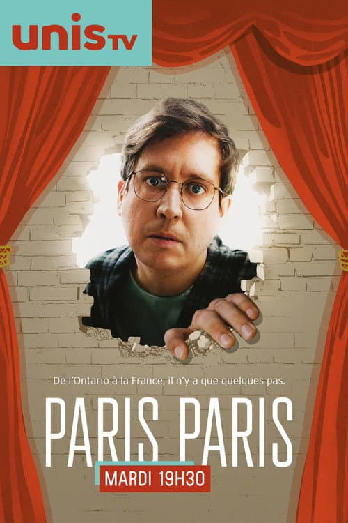 Постер: Paris Paris