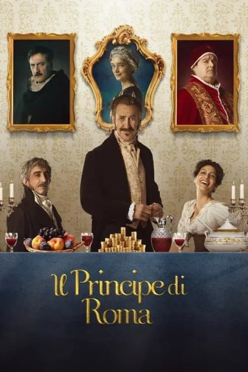 Постер: Il principe di Roma