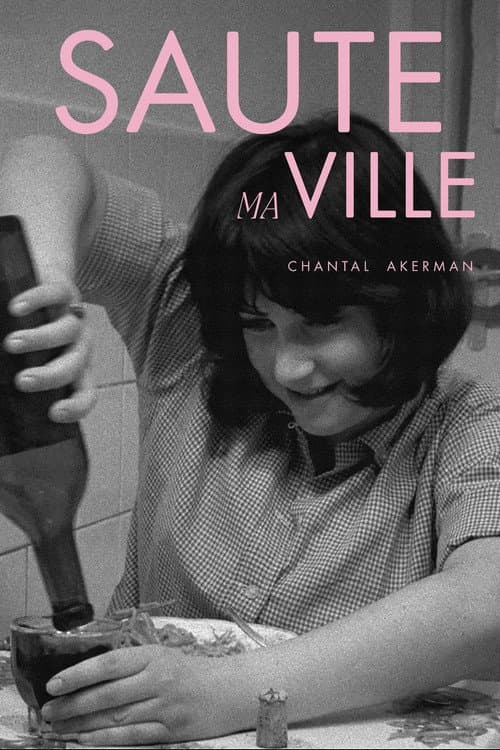 Постер: Saute ma ville