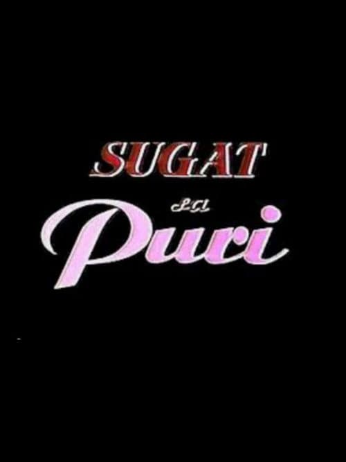Постер: Sugat Sa Puri