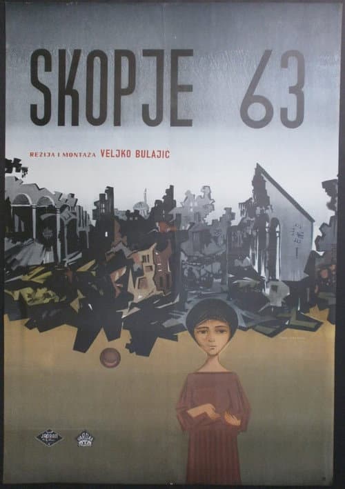 Постер: Skoplje '63