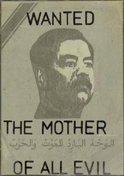 Постер: Saddam: America's Best Enemy