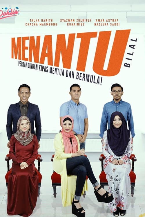 Постер: Menantu Bilal