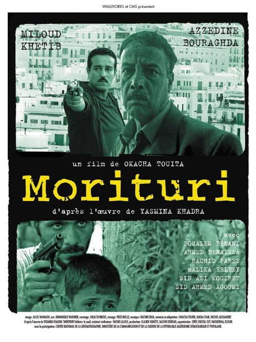 Постер: Morituri