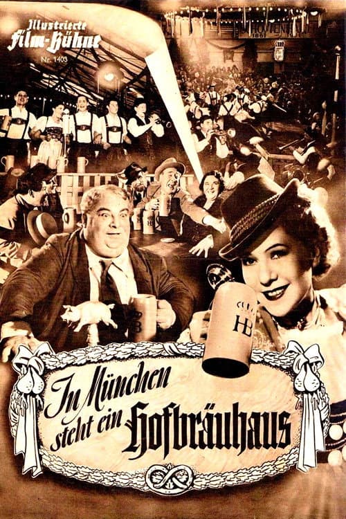 Постер: In München steht ein Hofbräuhaus