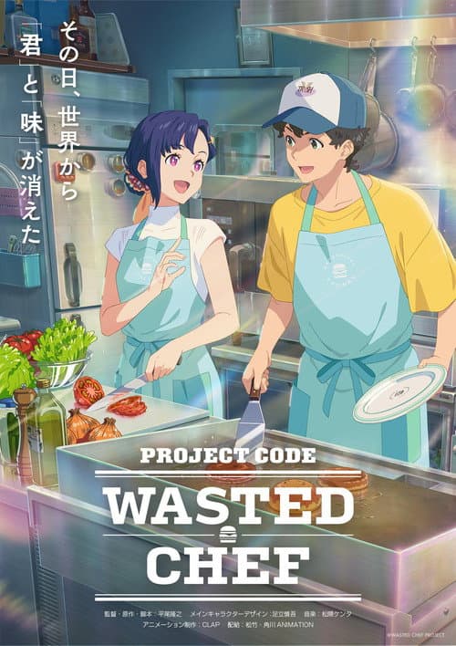 Постер: Wasted Chef